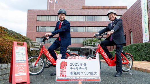 ZEROFITのVESKヘルメットが協定式で採用されました!