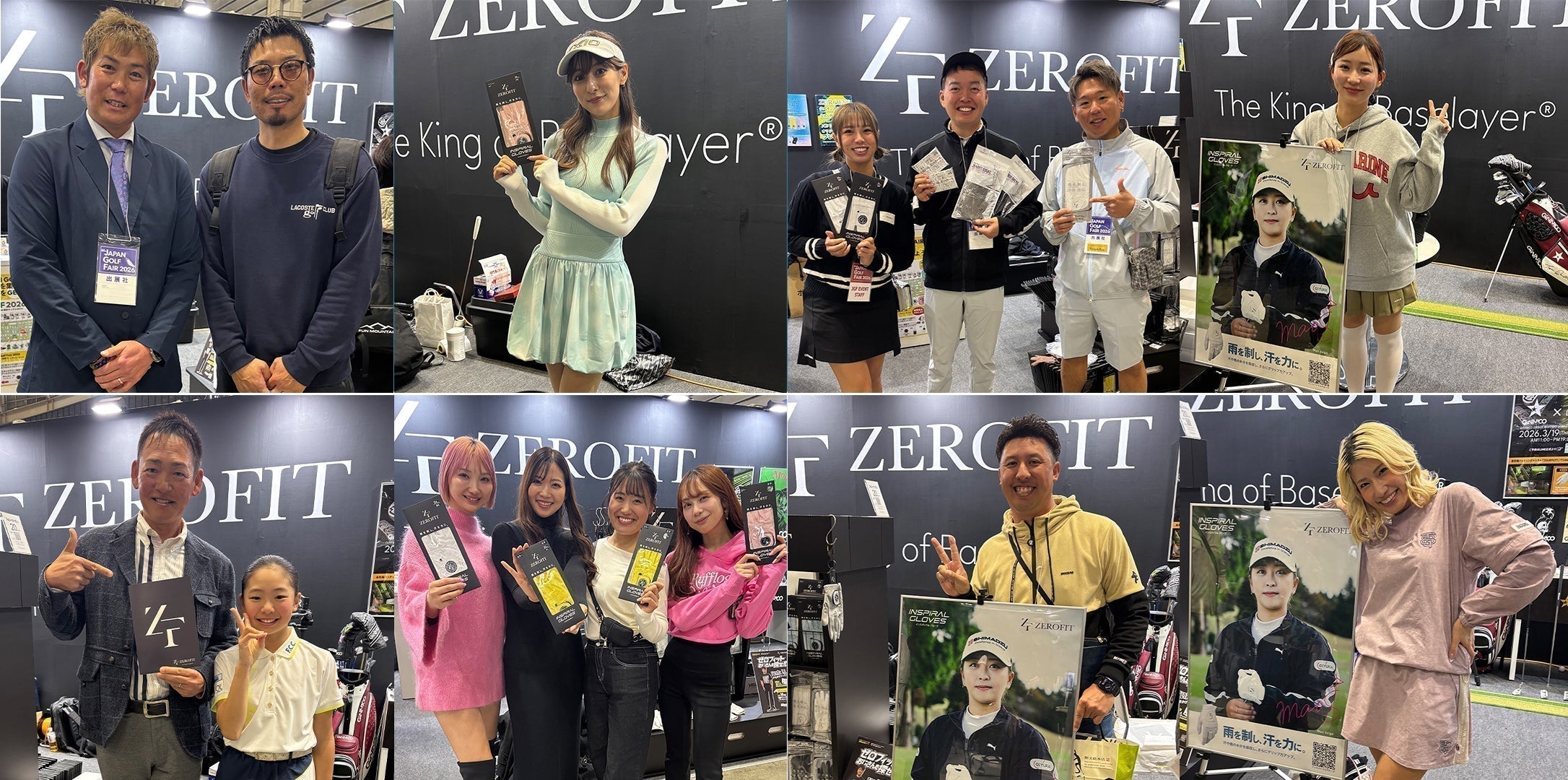 ジャパンゴルフフェア2026!ZEROFITブースに多数来場いただきありがとうございました!