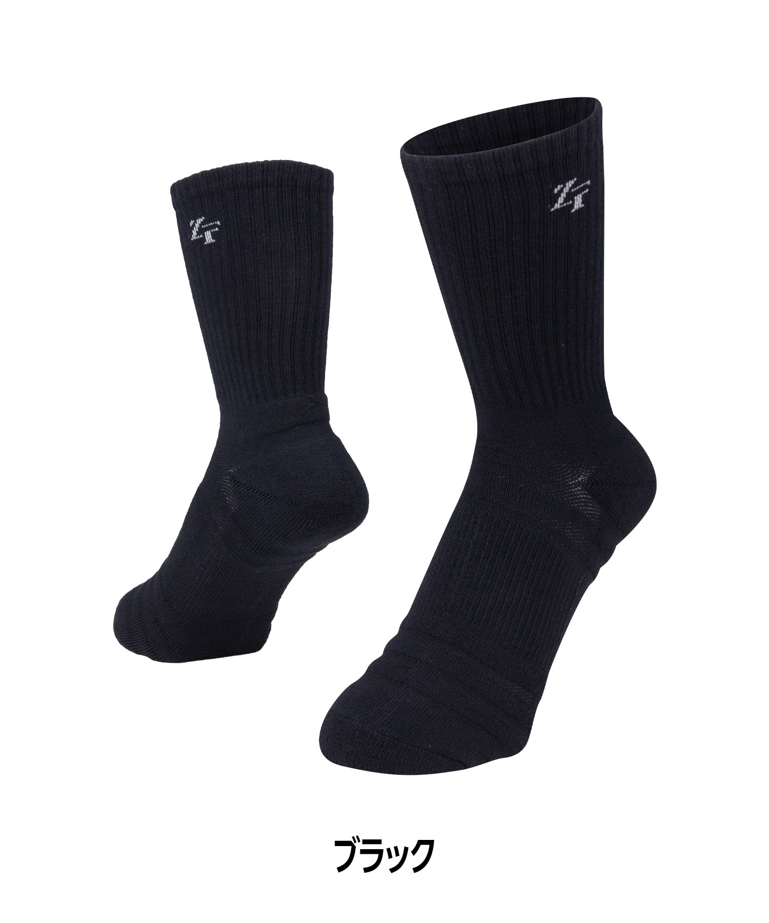 Antibacterial Sports Socks, Medium, 2-Pair Set
