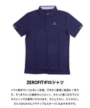 ZF men's dry polo shirt 