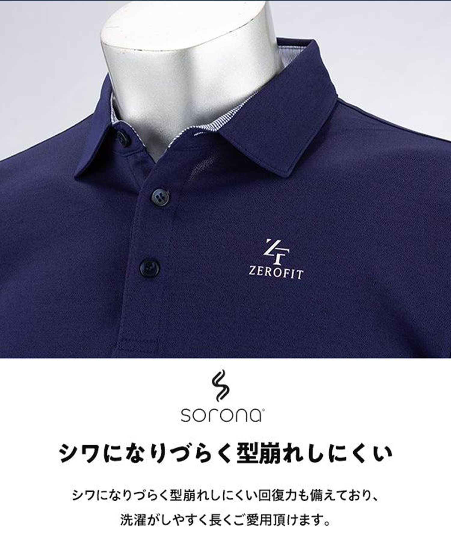 ZF men's dry polo shirt