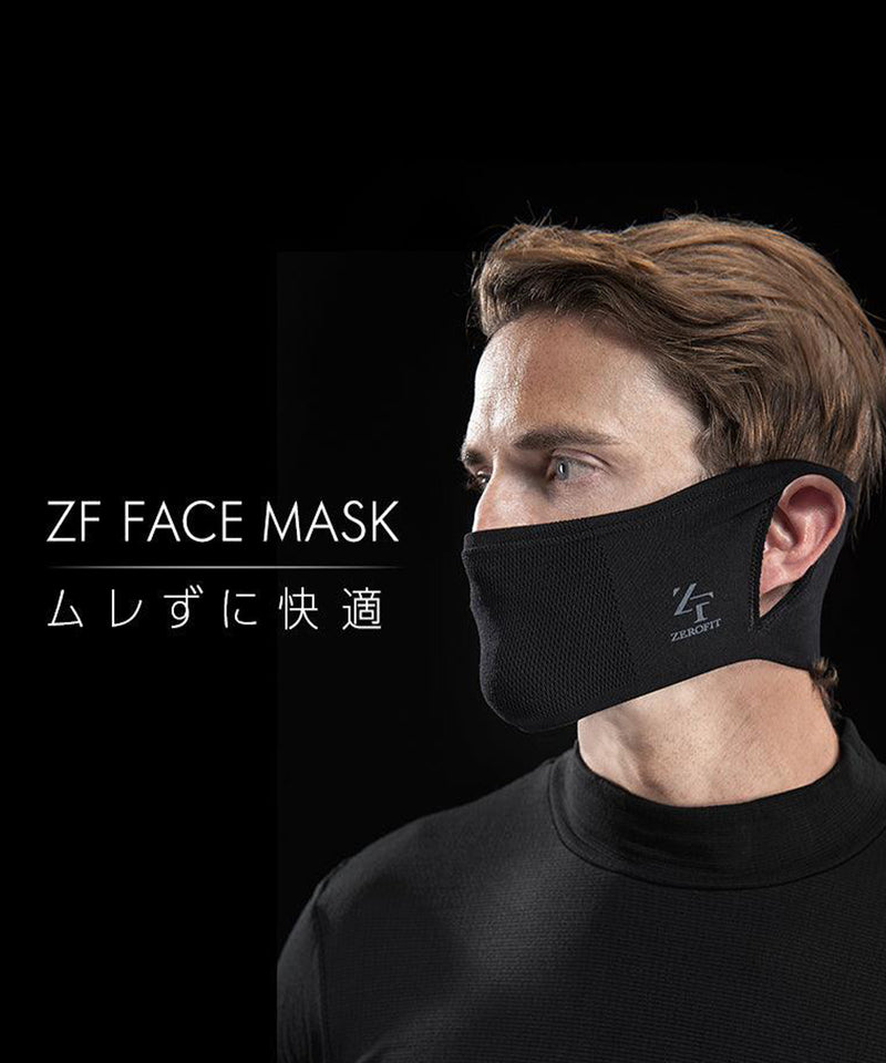 ZF face mask