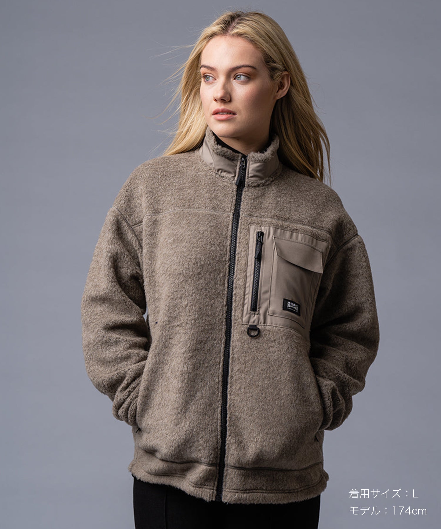 Lightweight wool fleece jacket