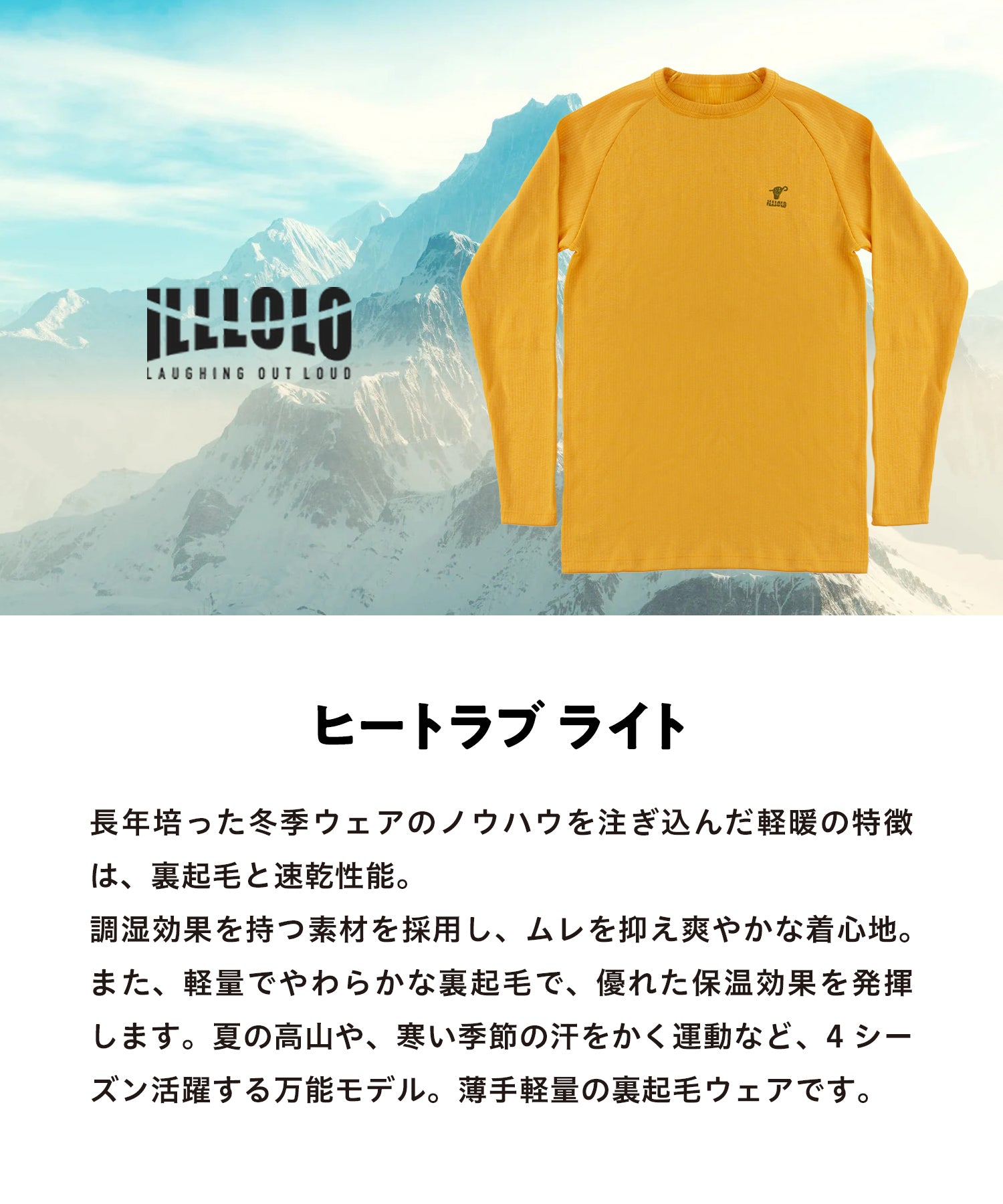 ZEROFIT 福袋 3点セット(男女兼用)【ラッピング不可】