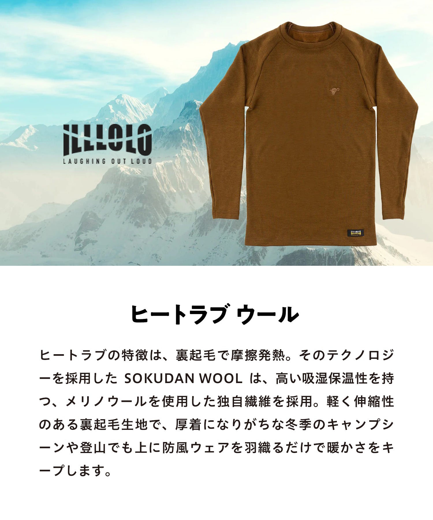 ZEROFIT 福袋 4点セット ver.B(男女兼用)【ラッピング不可】