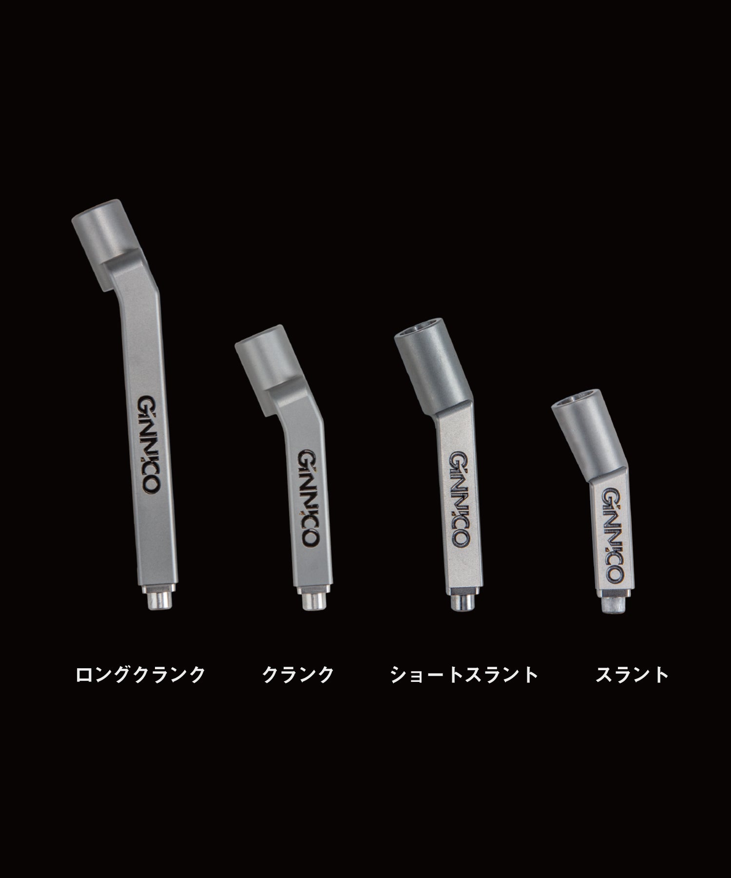 GINNICO(ジニコ) CHILL OUT PUTTER【メーカー三年保証付】