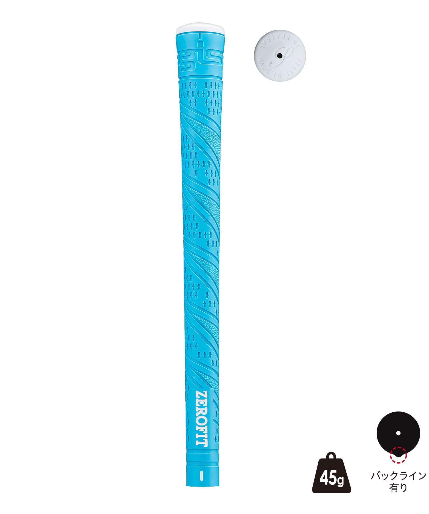 Inspiral Power Grip