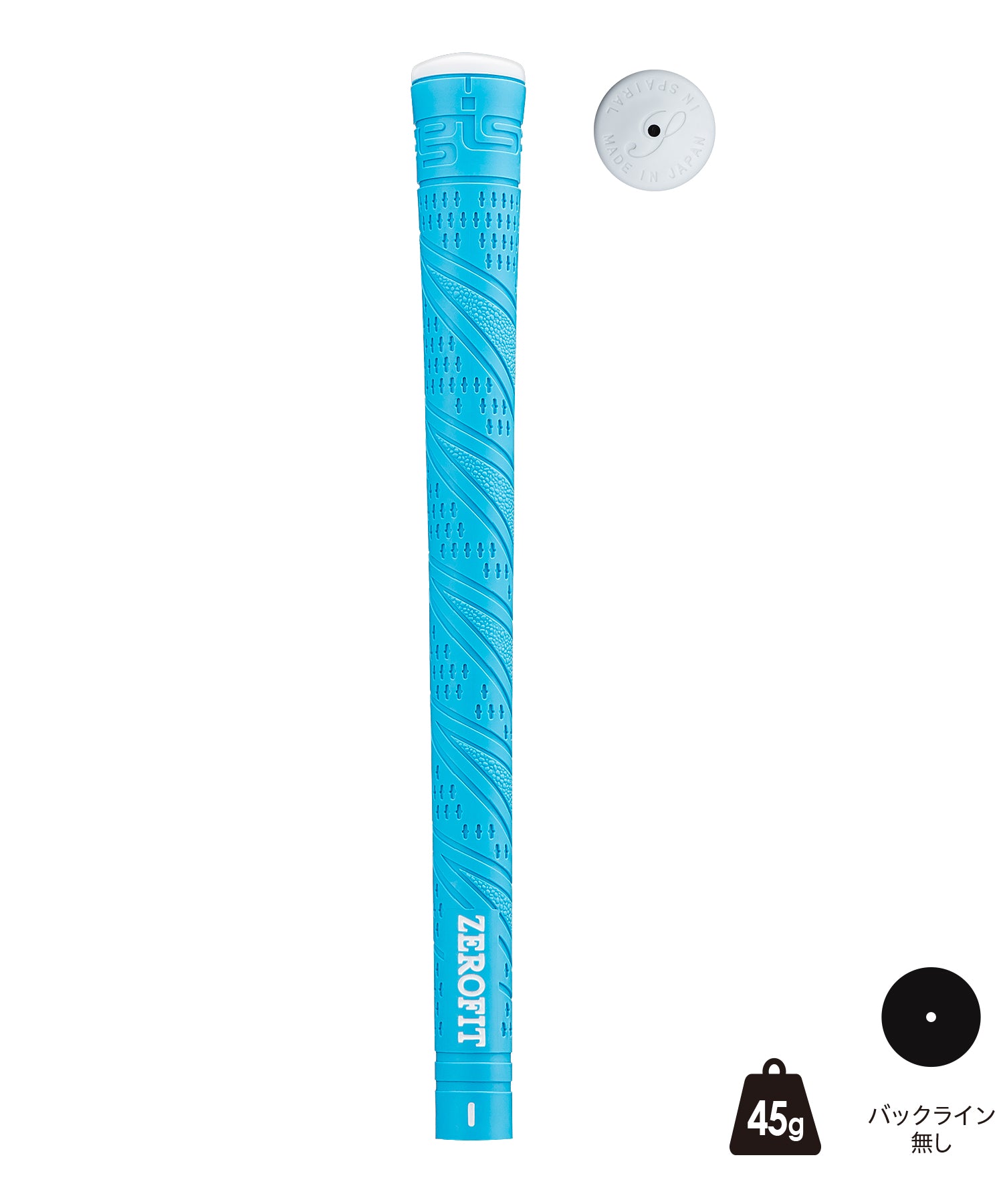 Inspiral Power Grip