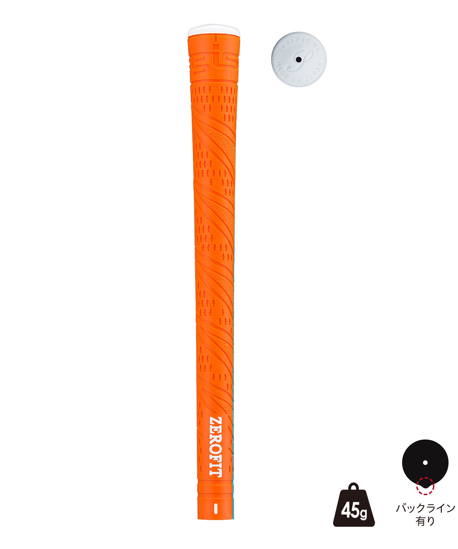 Inspiral Power Grip