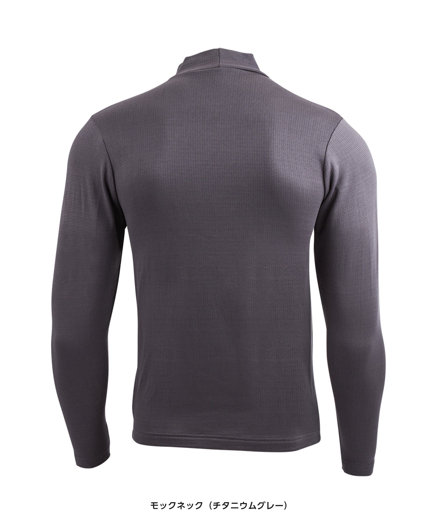 ヒートラブムーブ