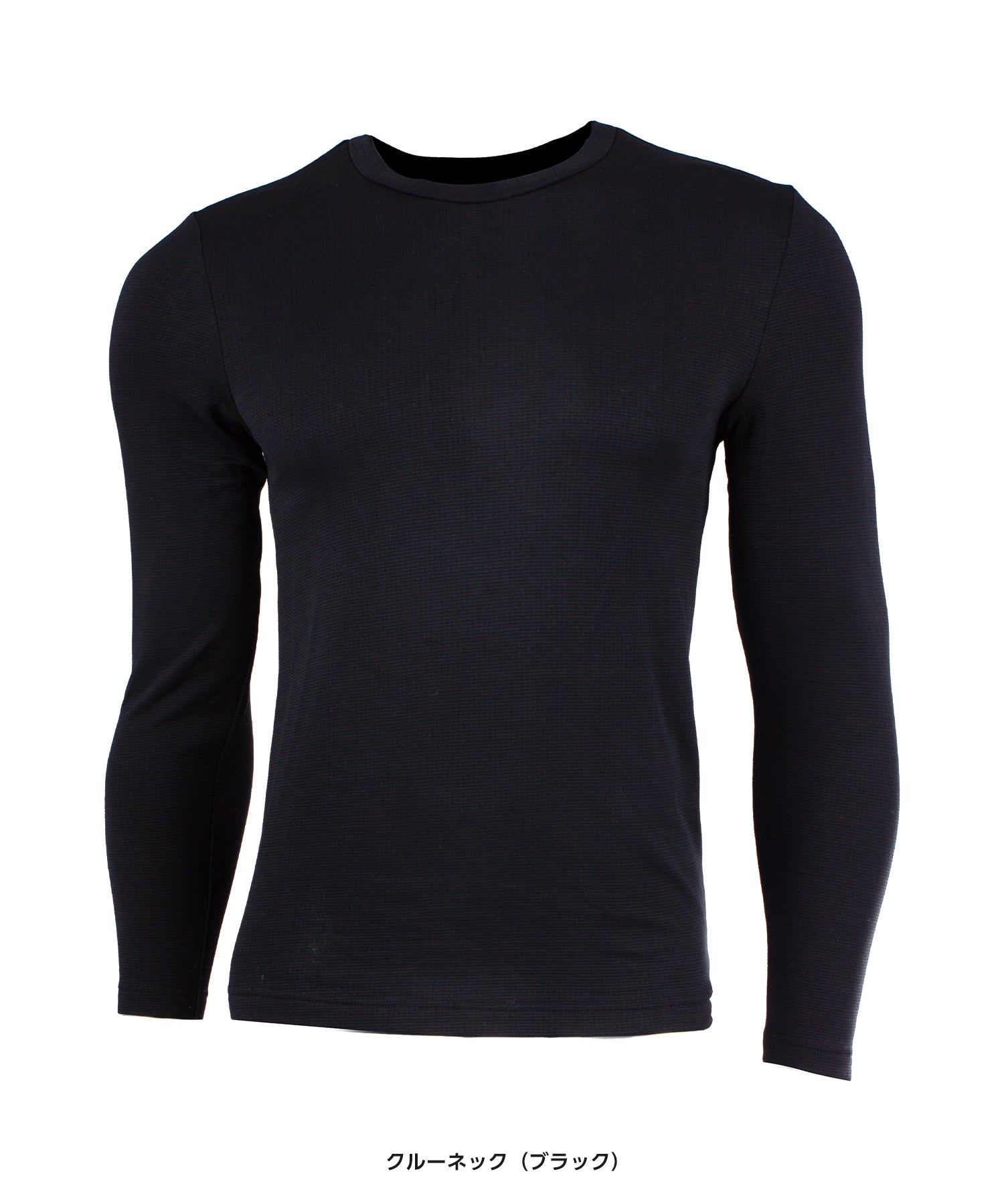 ヒートラブムーブ