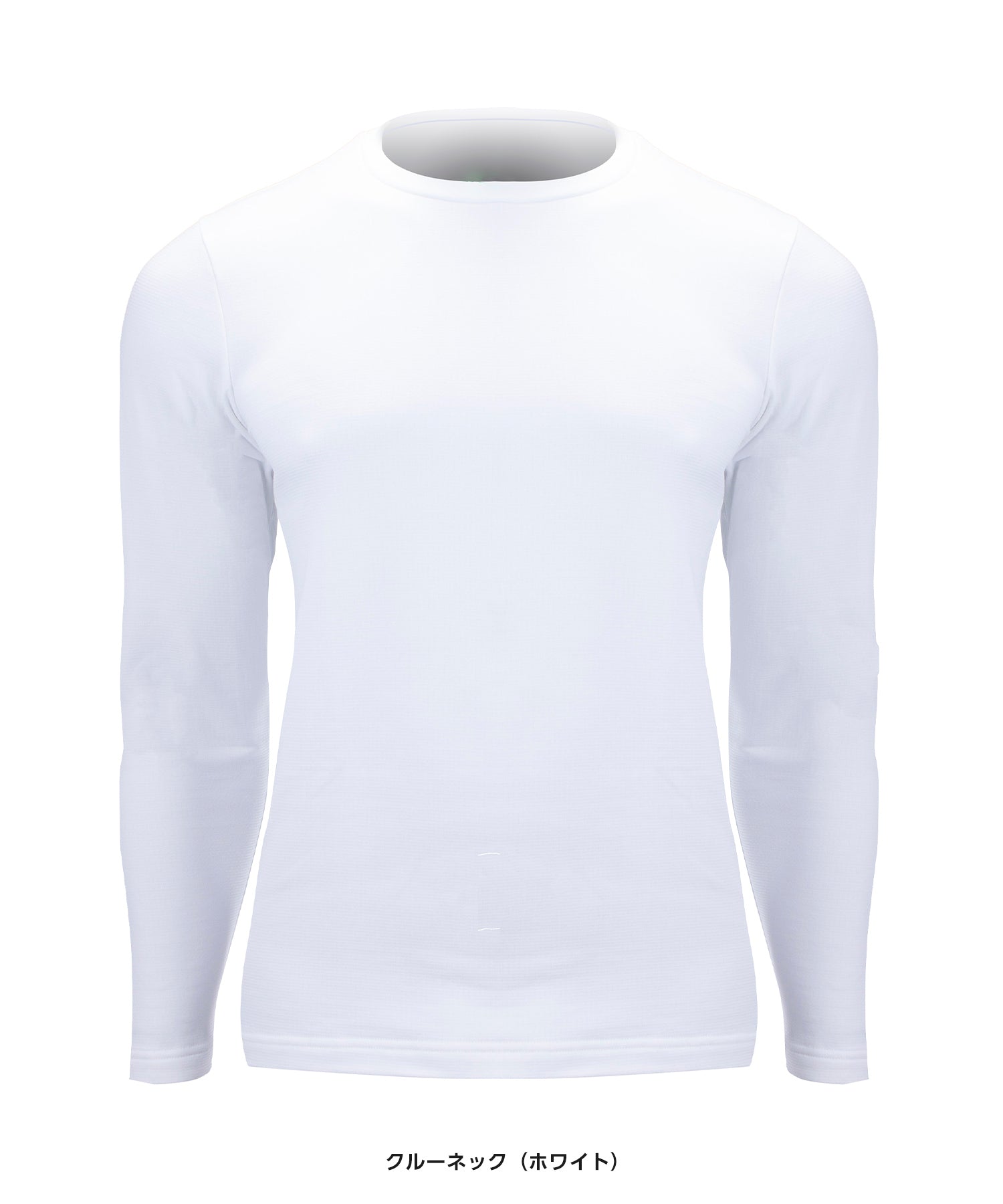 ヒートラブムーブ