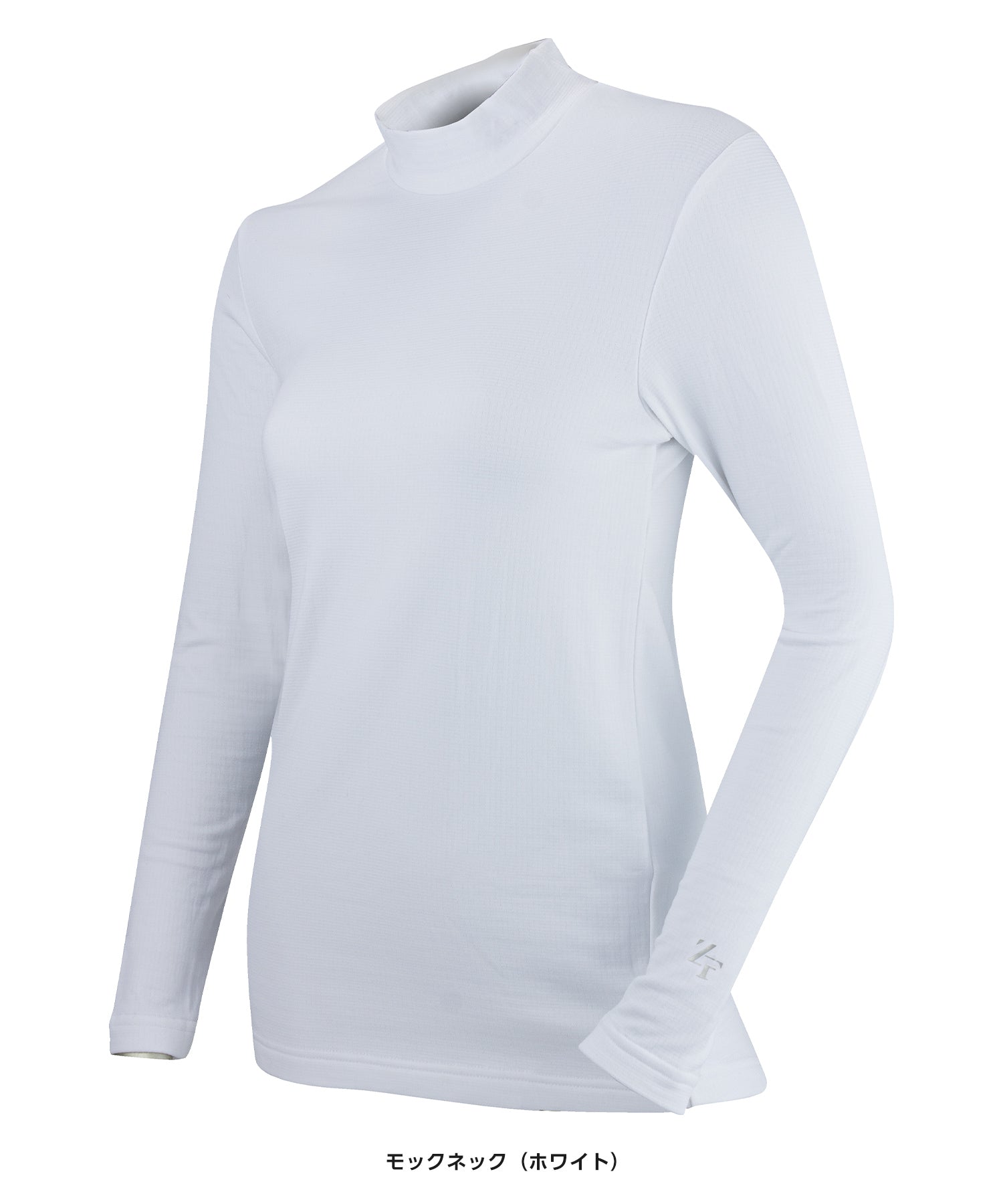 ヒートラブムーブ