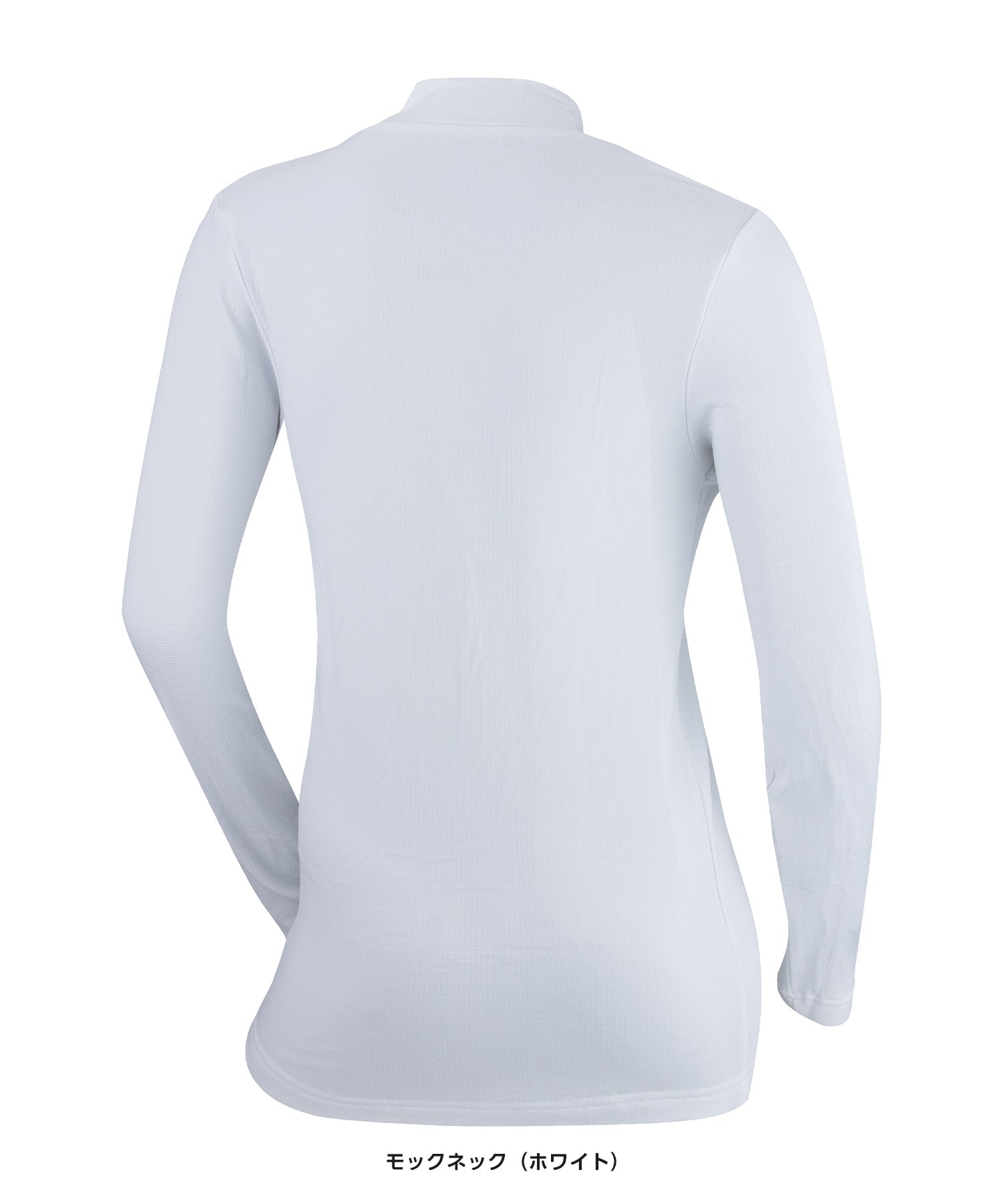 ヒートラブムーブ