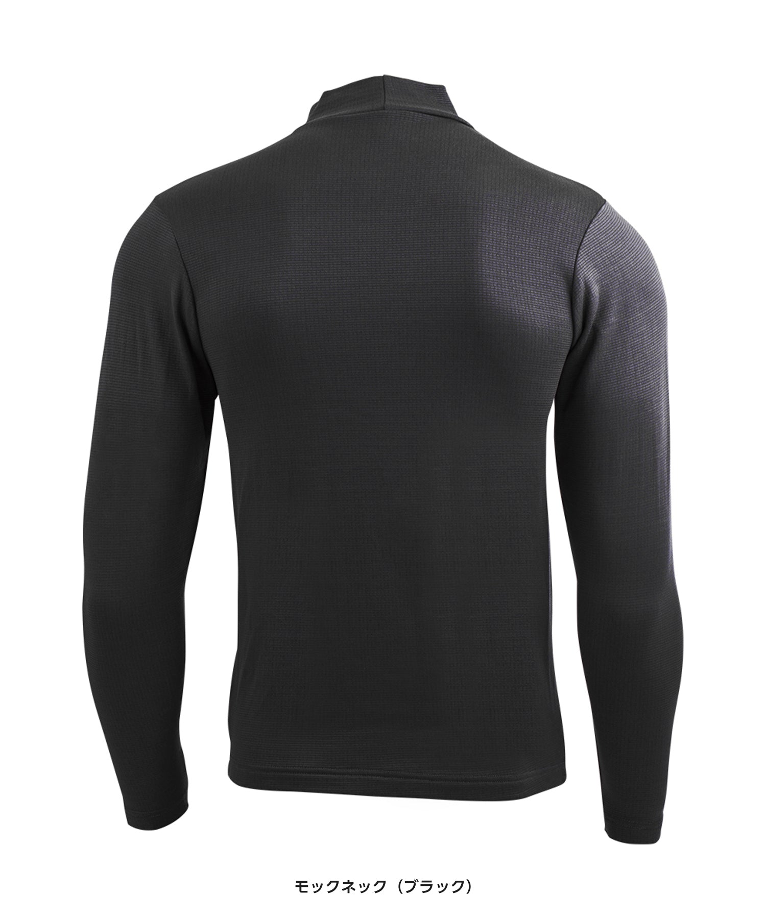 ヒートラブムーブ