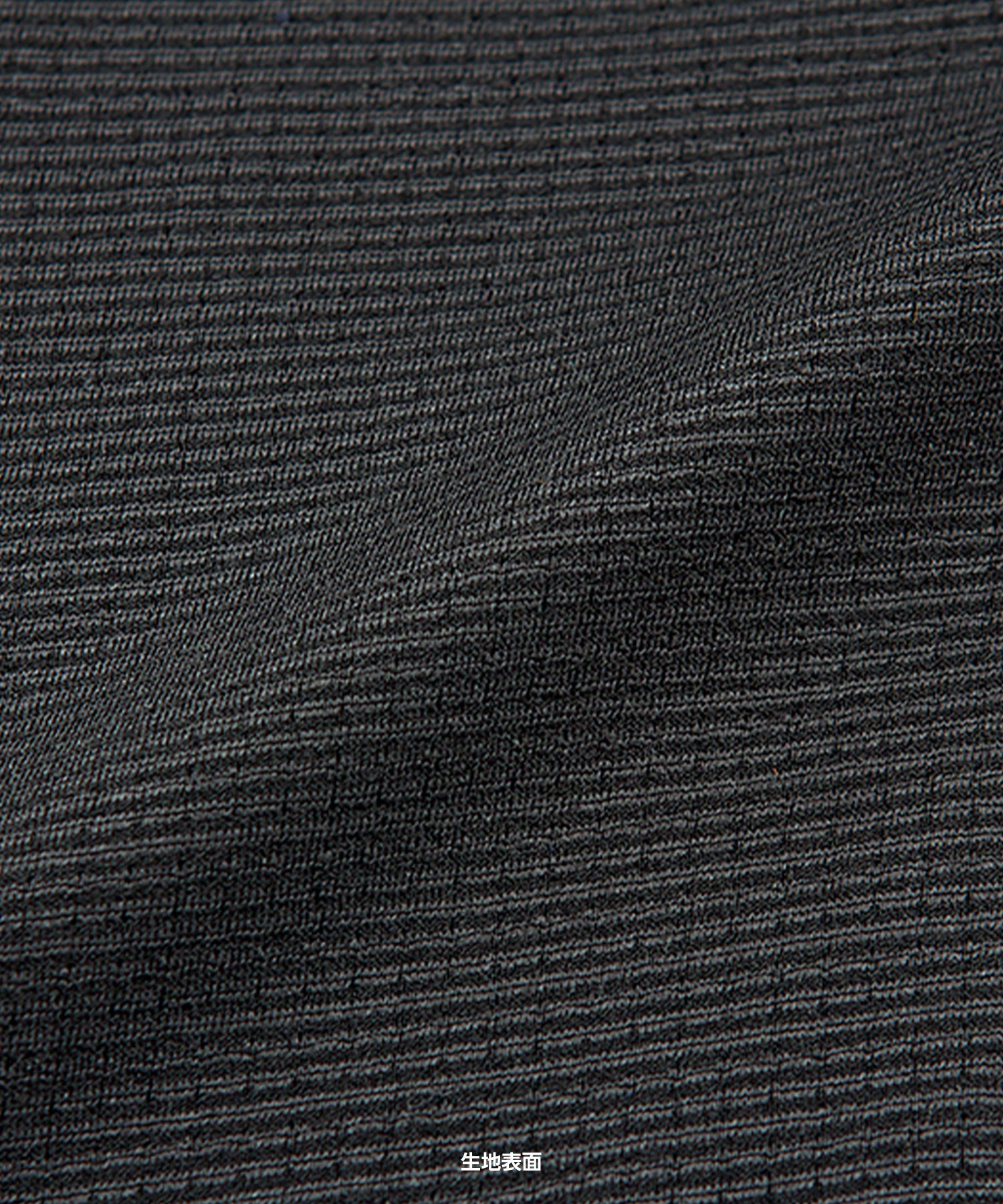 ヒートラブムーブ