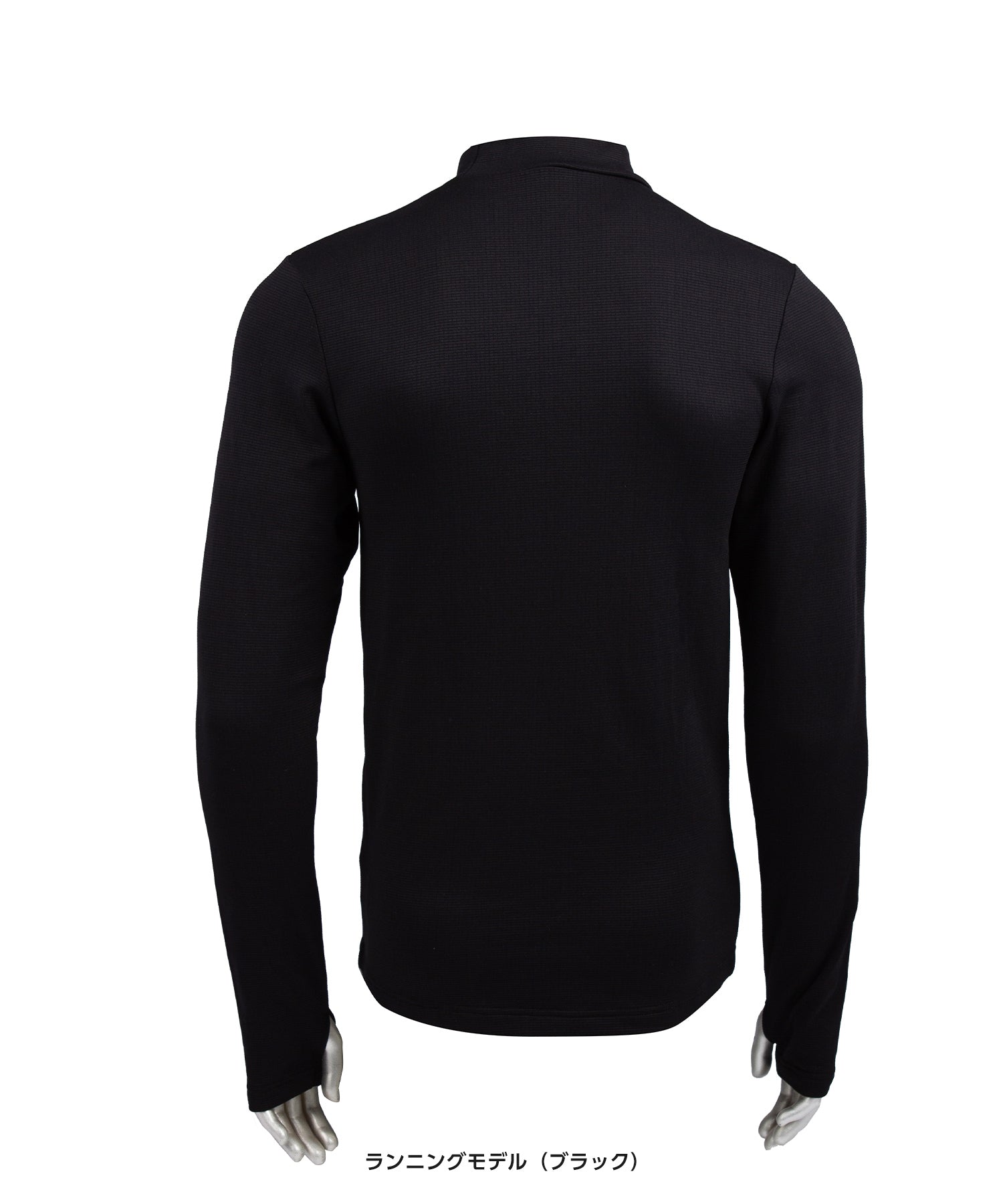 ヒートラブムーブ