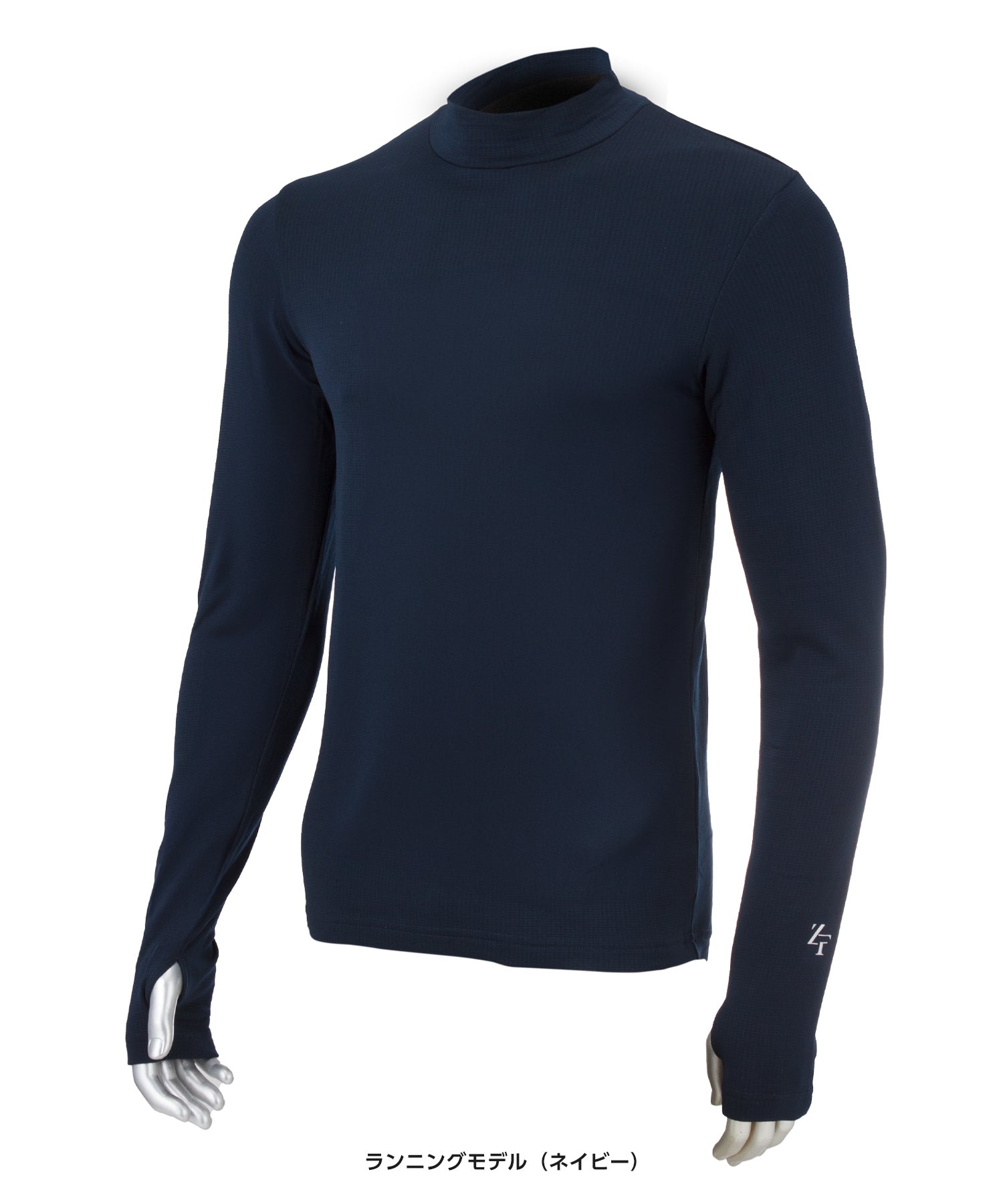 ヒートラブムーブ