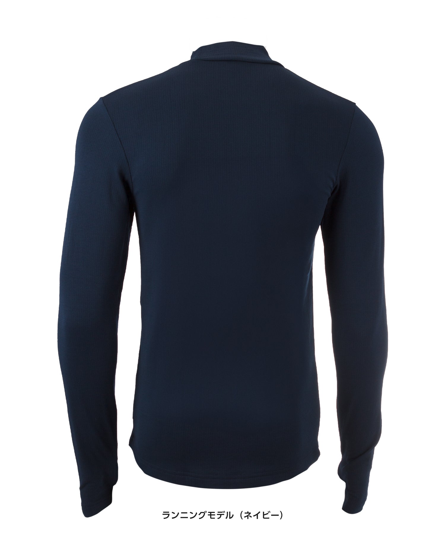 ヒートラブムーブ