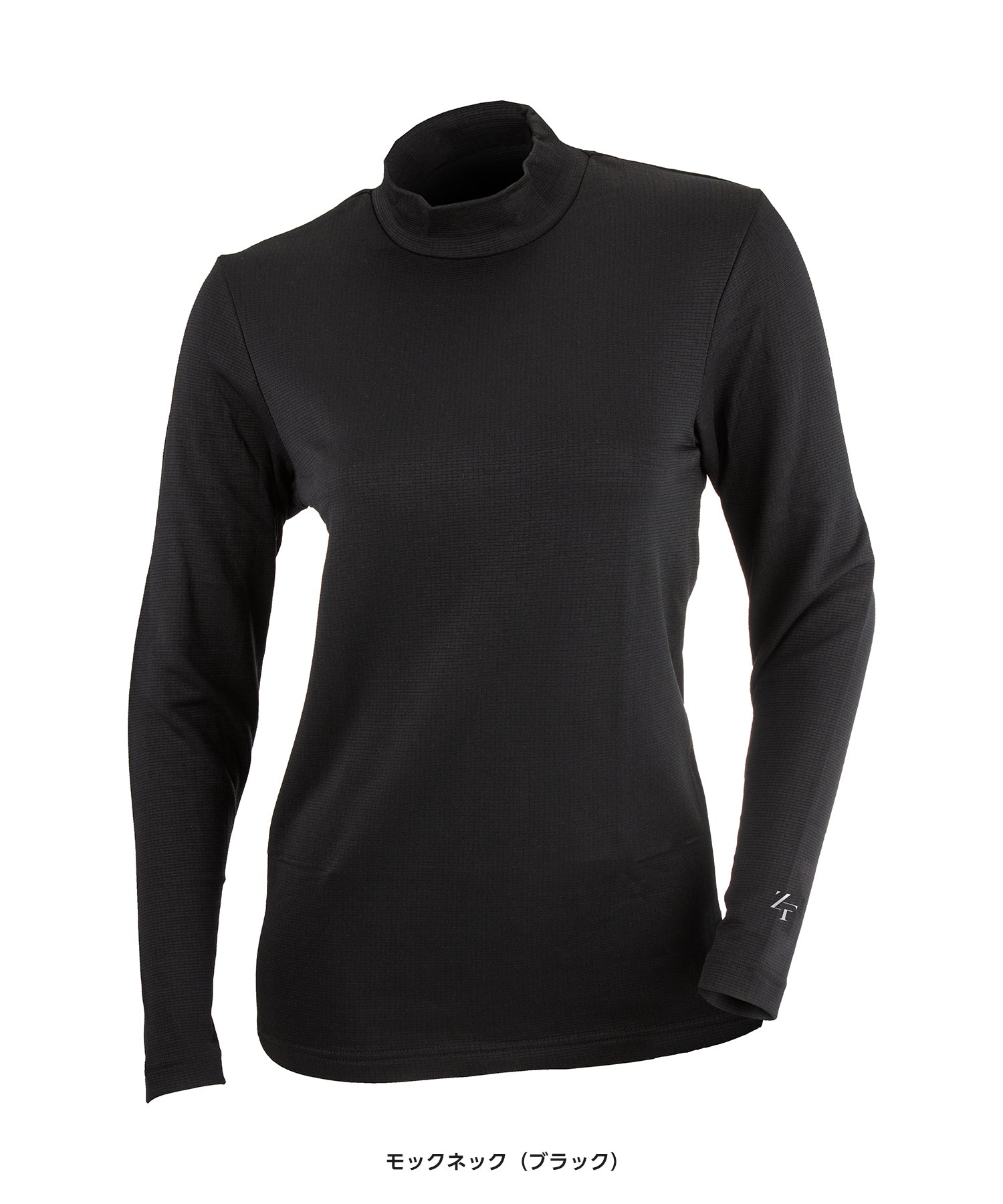 ヒートラブムーブ