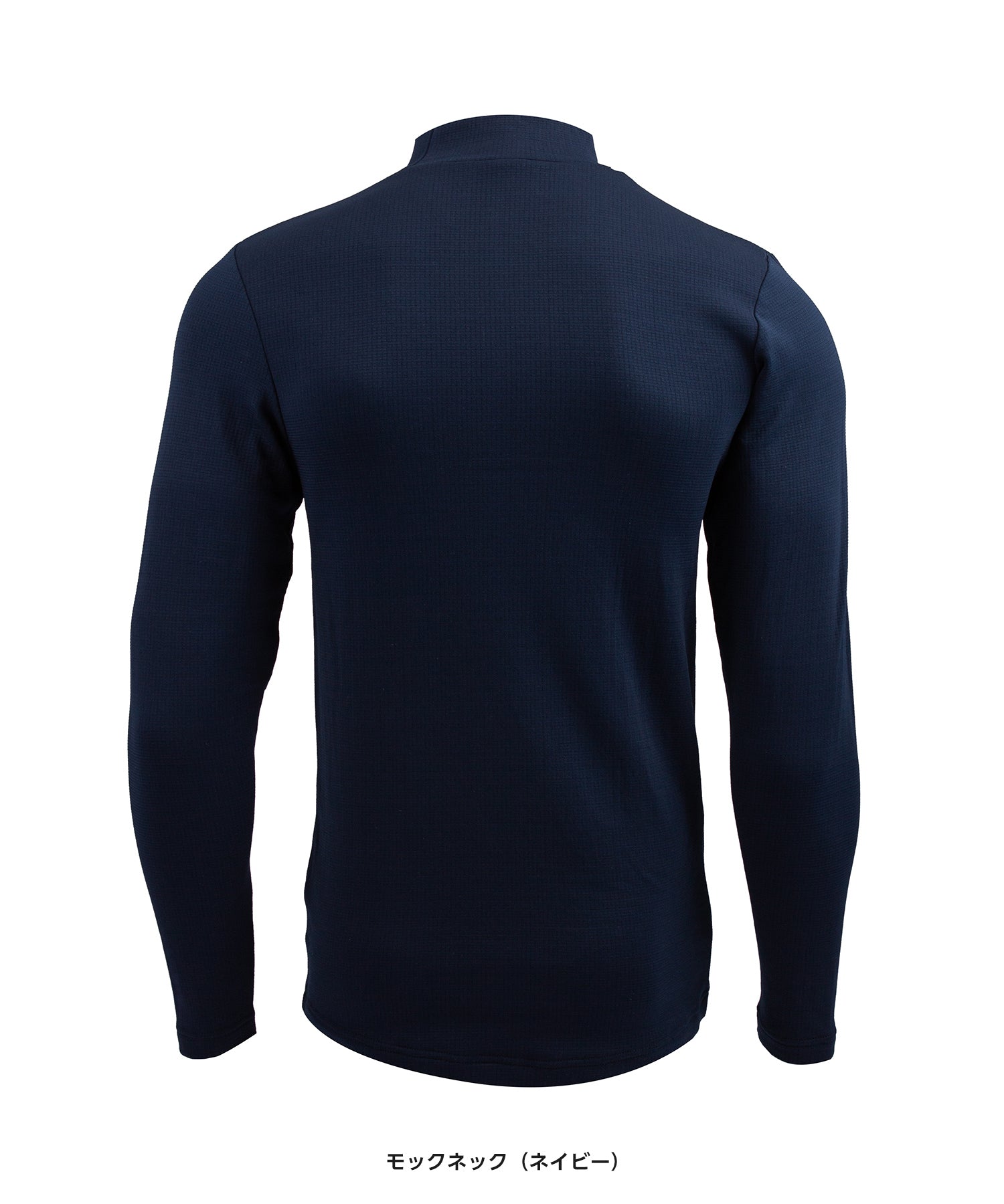 ヒートラブムーブ