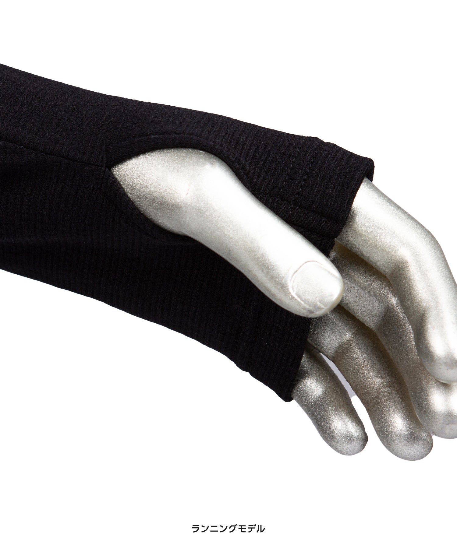 ヒートラブムーブ