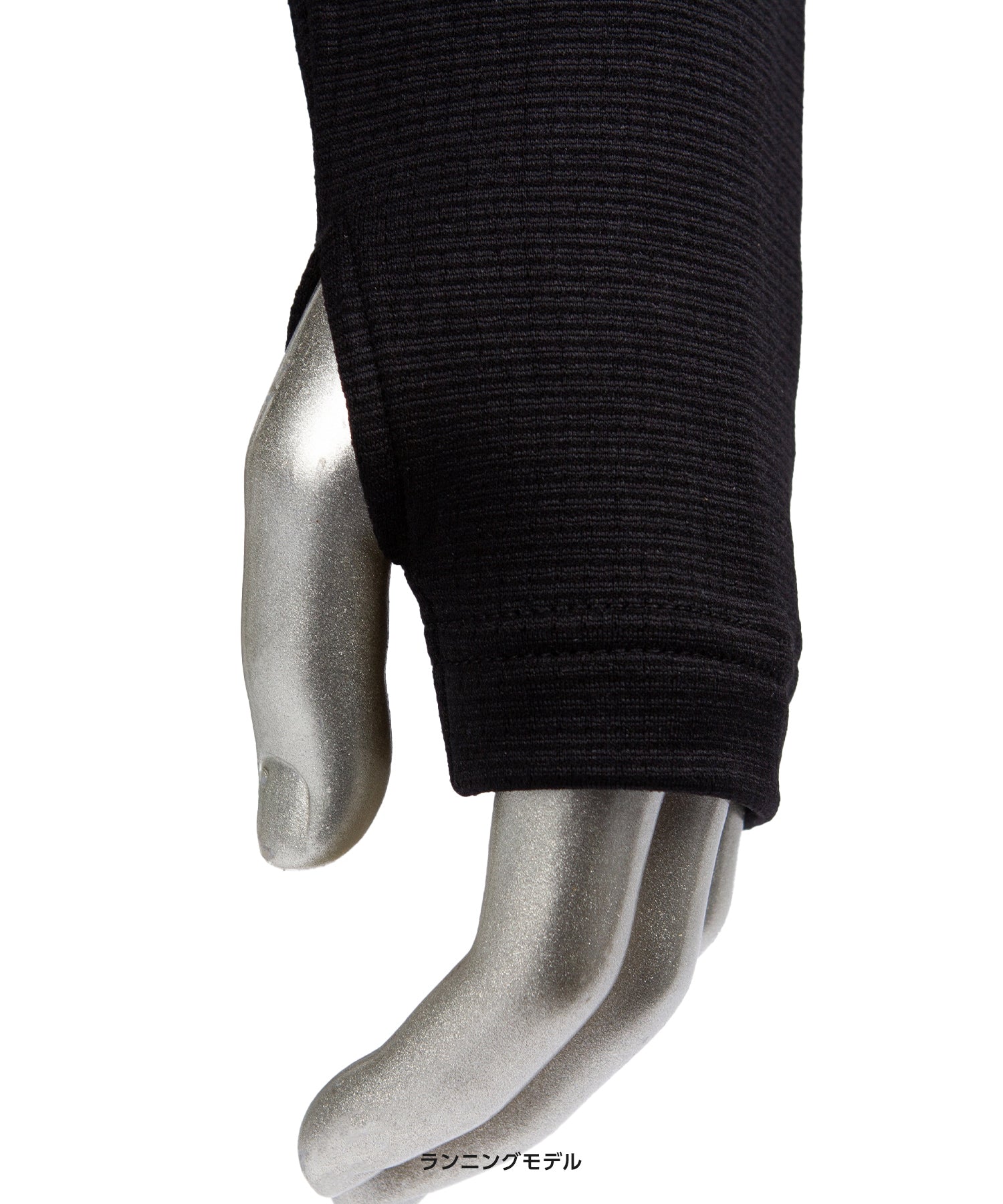 ヒートラブムーブ