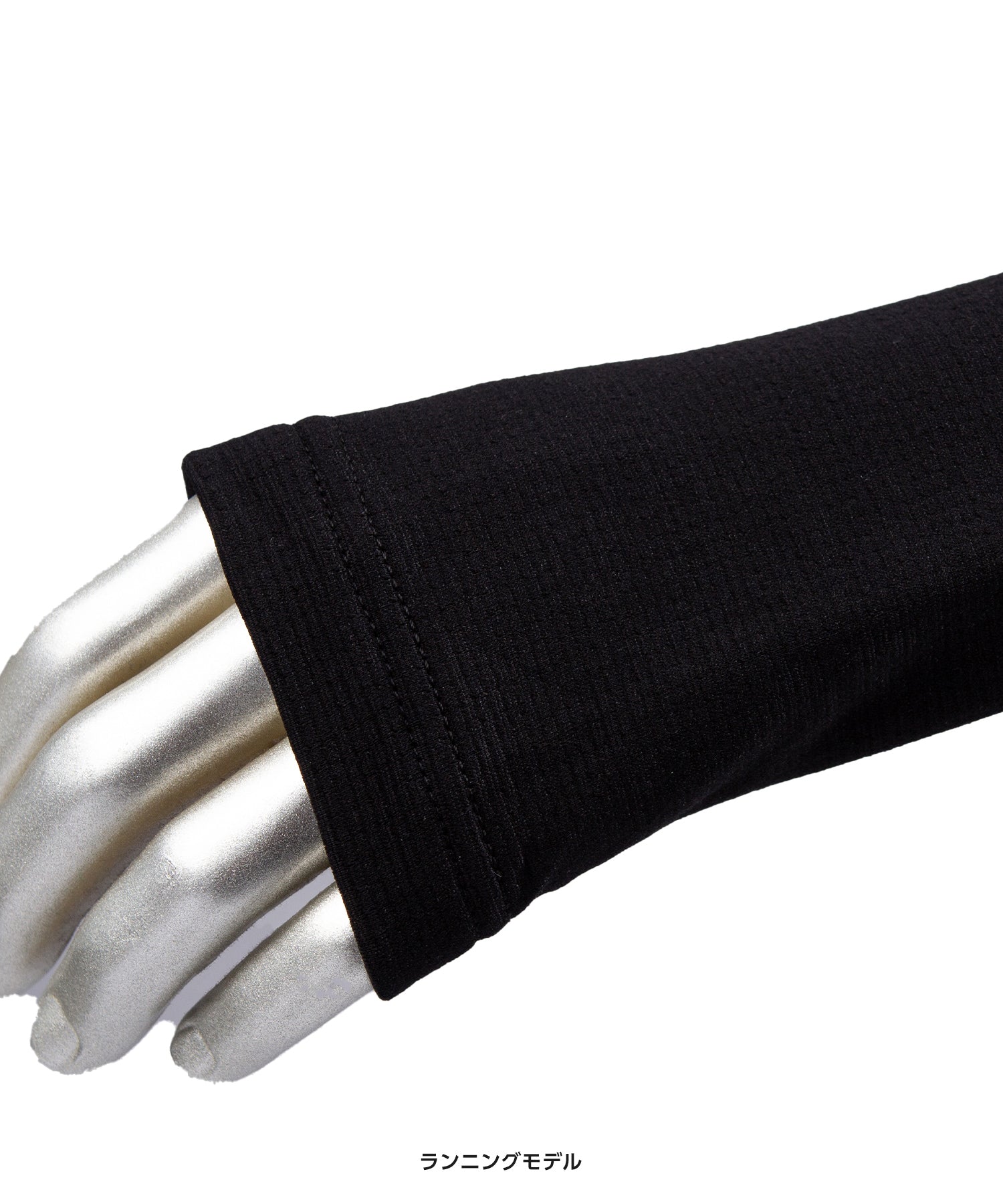 ヒートラブムーブ