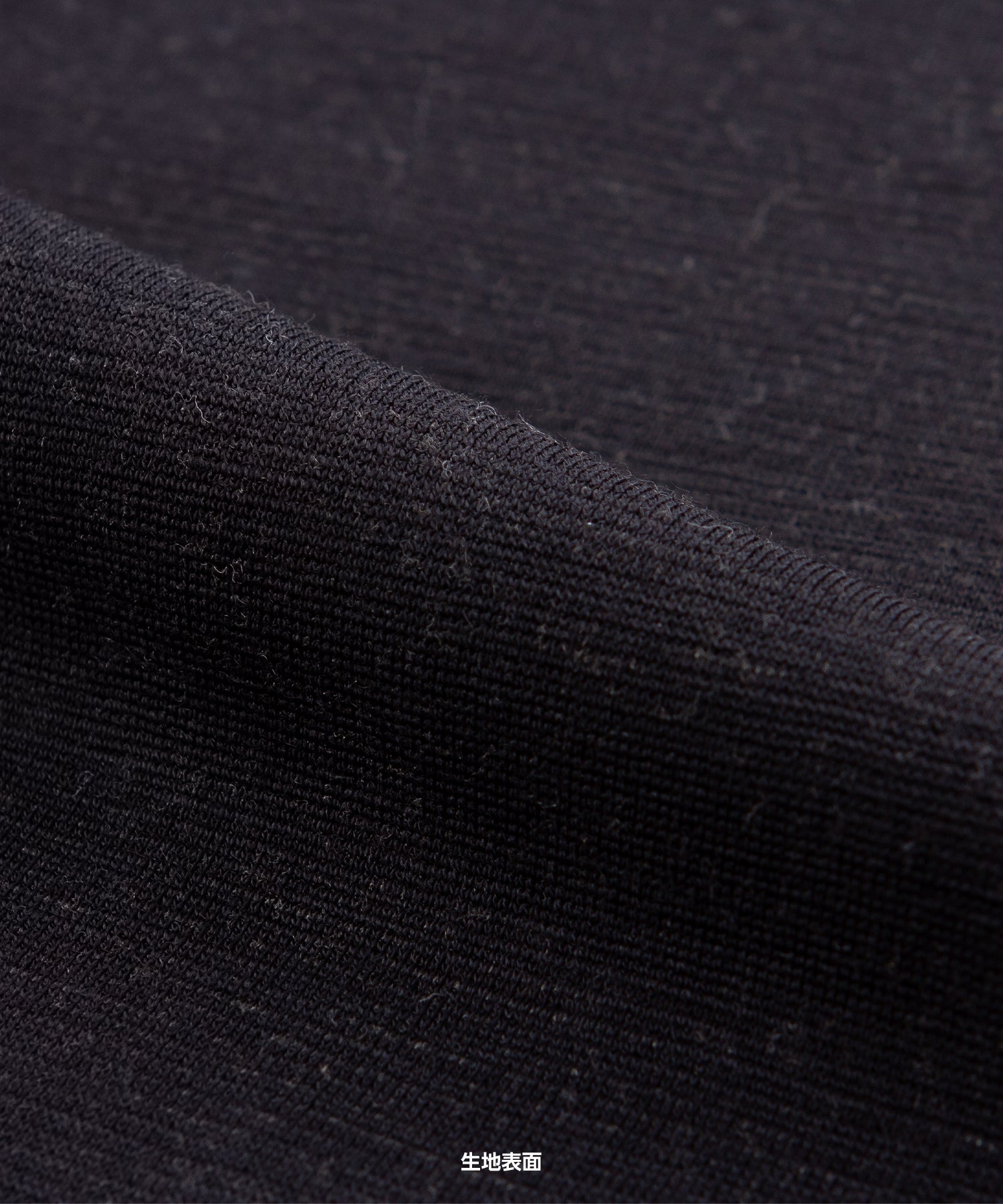 Heat Love Wool Tights