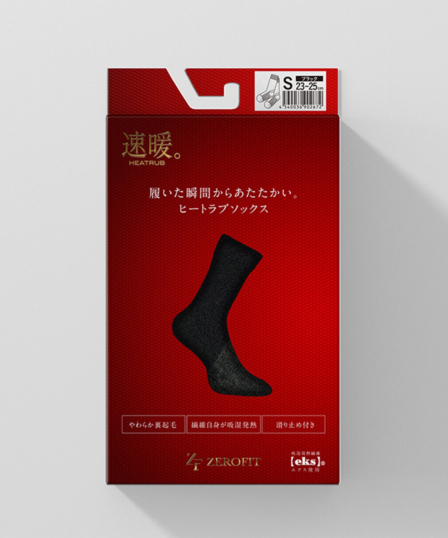 HEATRUB socks