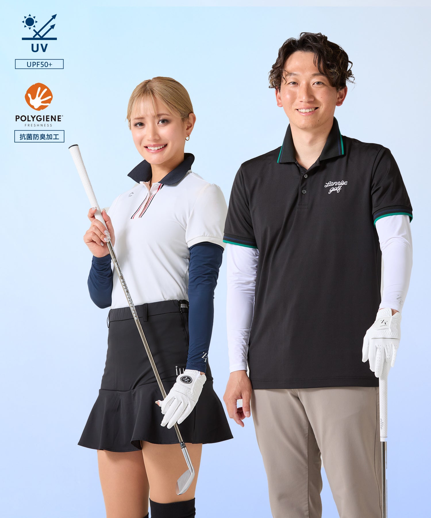 ICE MESH アイスメッシュ Vネック長袖アンダーウェア