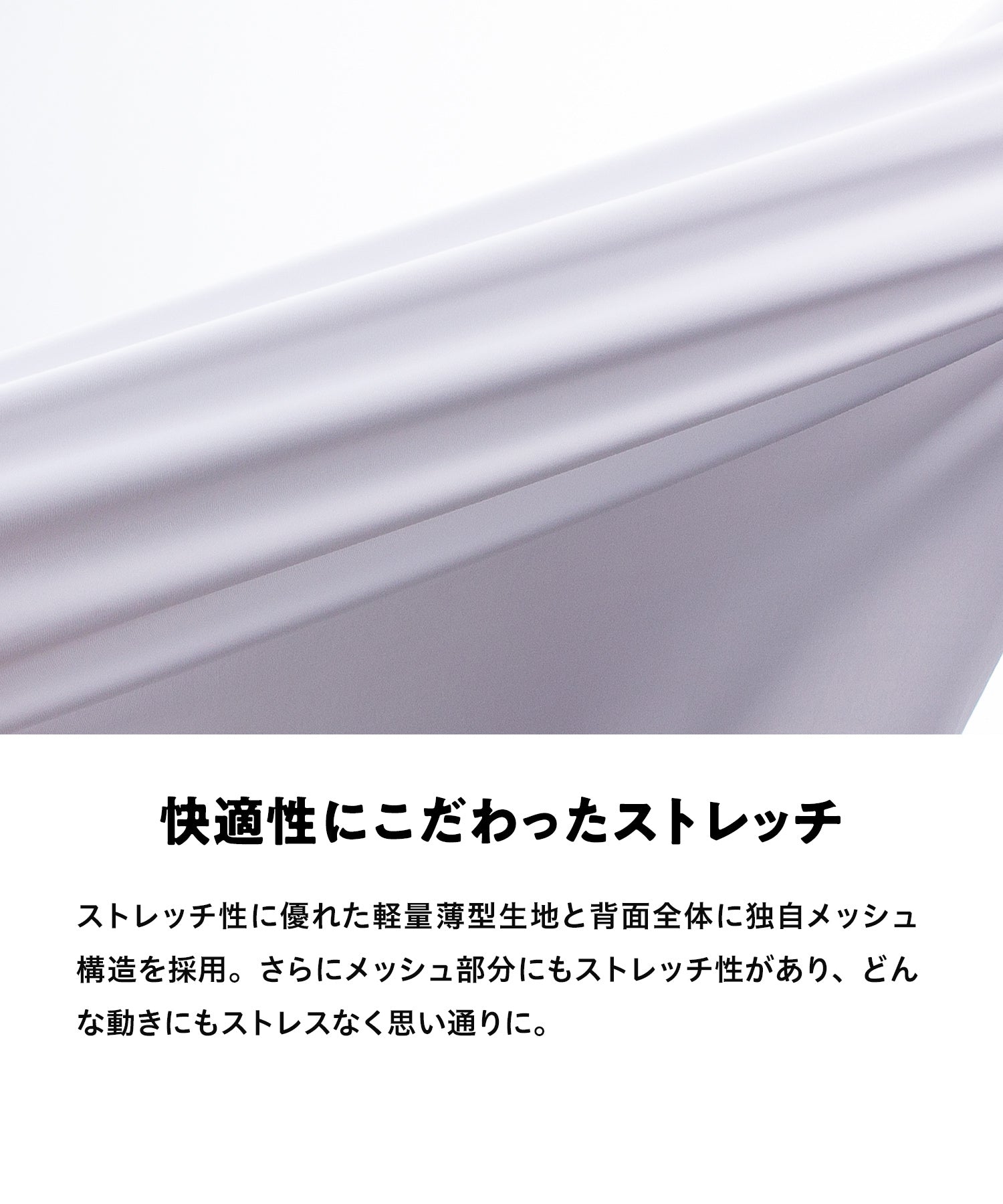 ICE MESH アイスメッシュ ボクサーパンツ