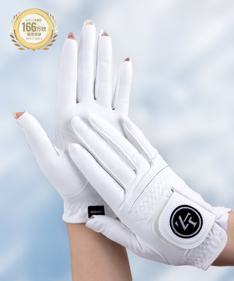 inspiral gloves
