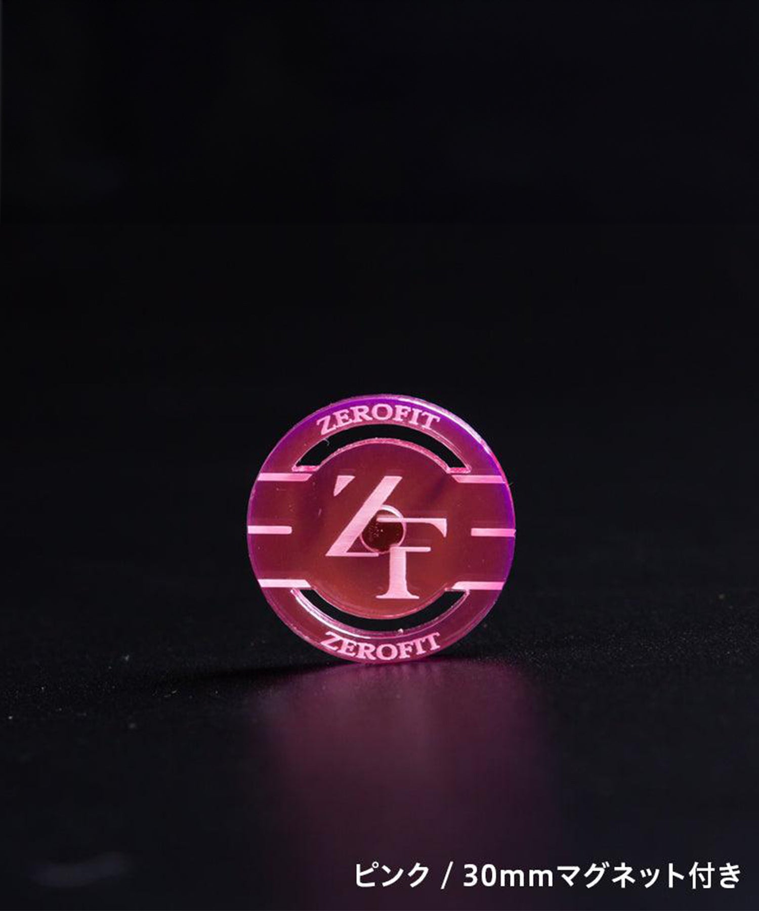 ZEROFIT collaboration model with TRON marker 30mm magnet