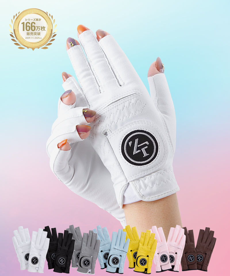inspiral gloves
