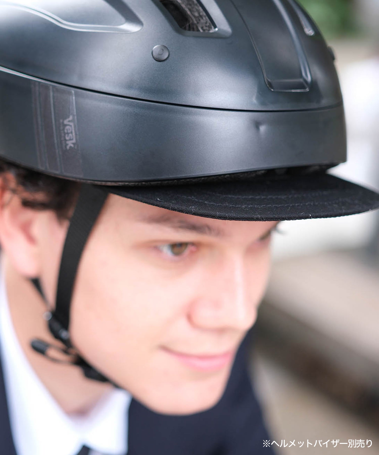 VESK(ベスク)自転車用折り畳み式ヘルメット(SGマーク取得)
