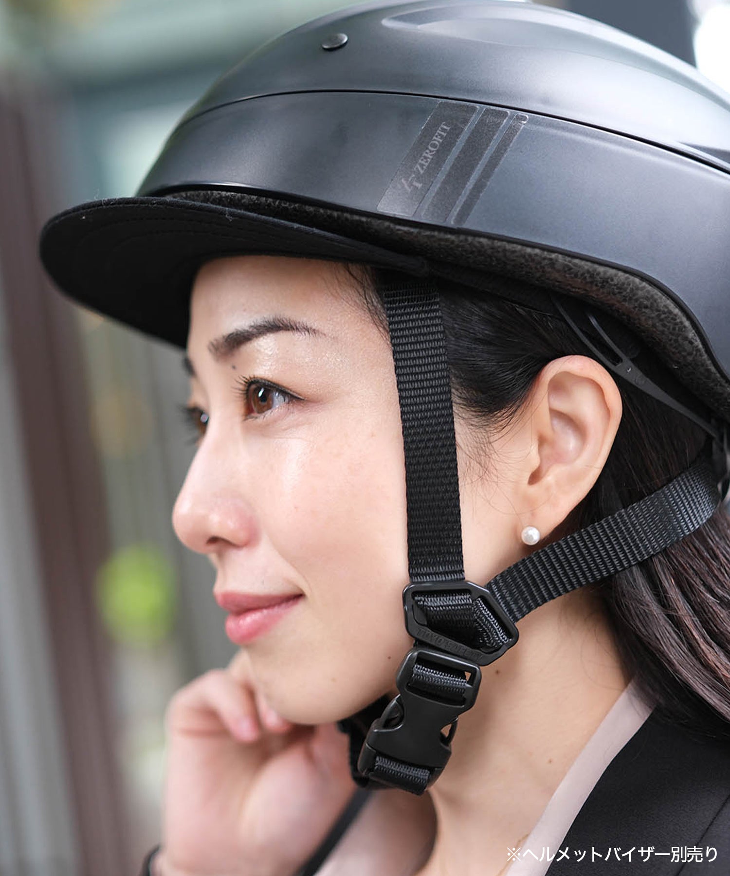 VESK(ベスク)自転車用折り畳み式ヘルメット(SGマーク取得)