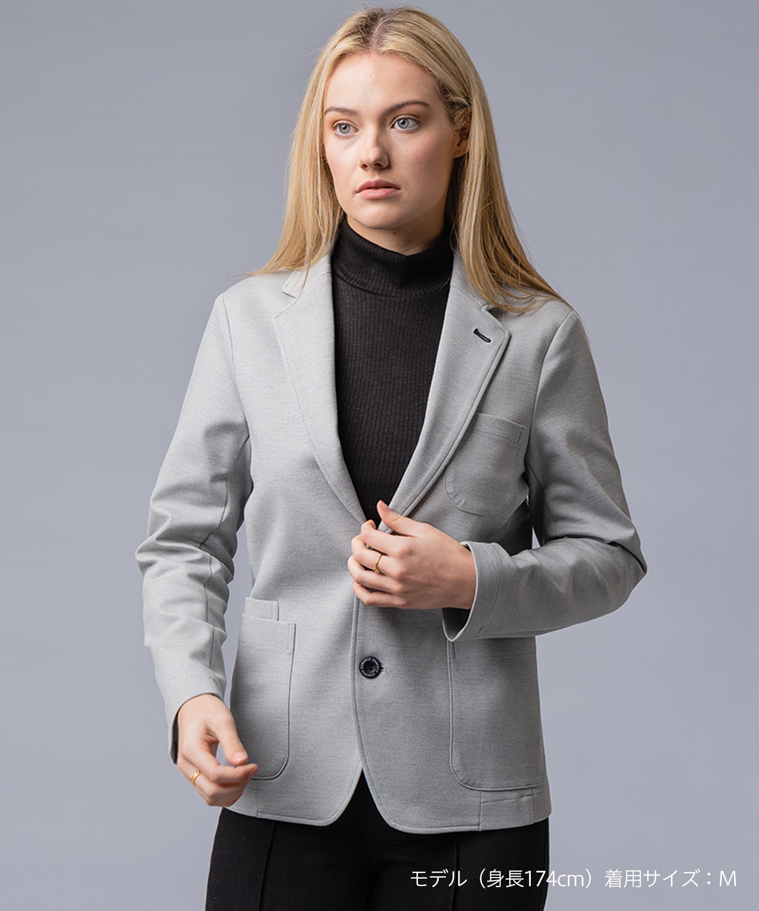 ウールストレッチジャケット