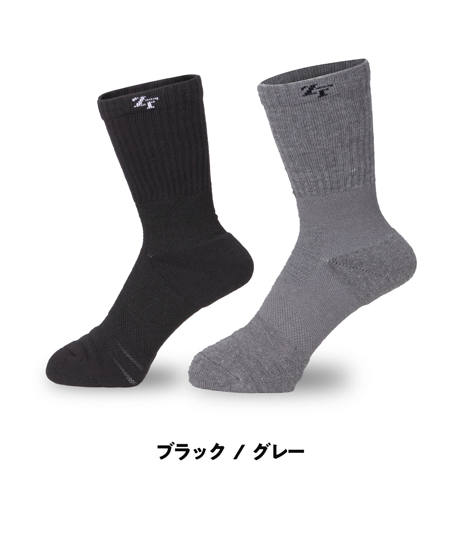 ゼロフィットクロス スポーツソックス ミドル