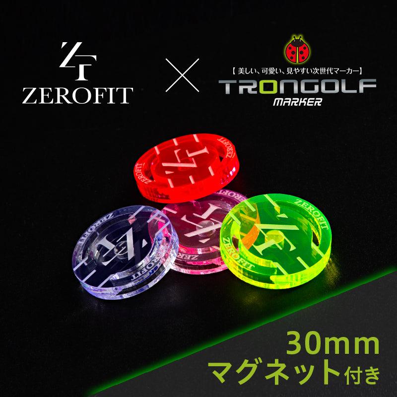 TRONマーカー30mmマグネット付き ZEROFITコラボモデル-ゼロフィット