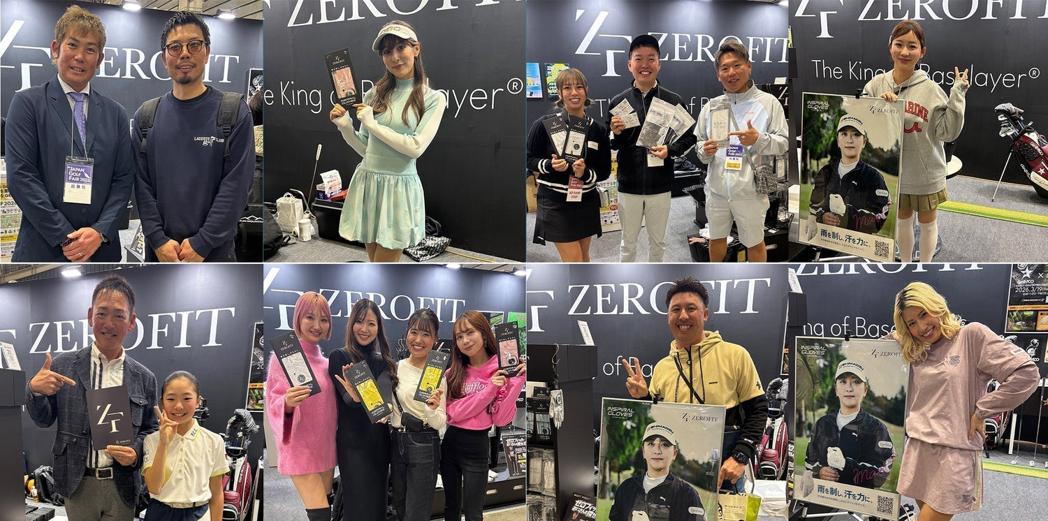 ジャパンゴルフフェア2026！ZEROFITブースに多数来場いただきありがとうございました！