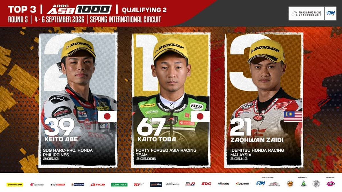 鳥羽海渡（とば かいと）選手、ASB1000初参戦で予選トップ＆初優勝！