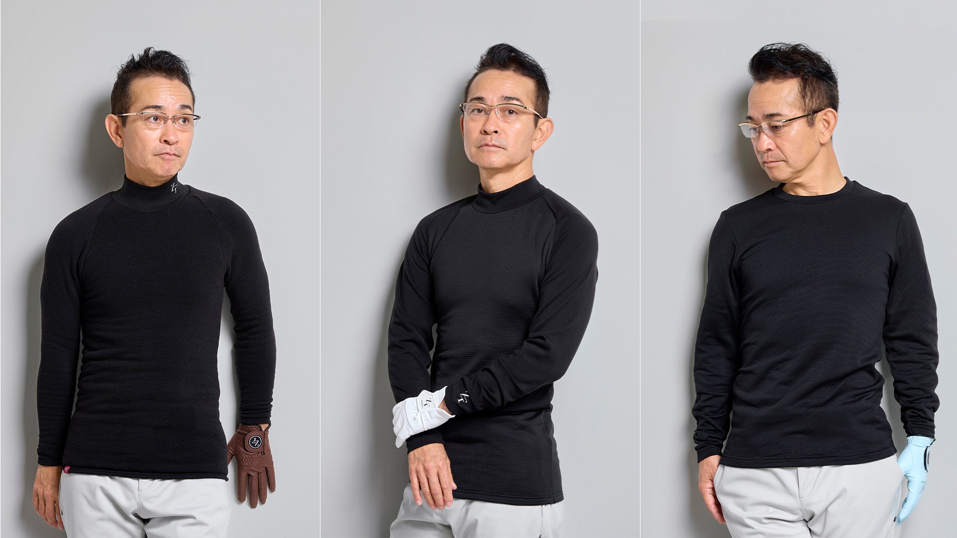 黒カンが着る、冬用黒インナー3選