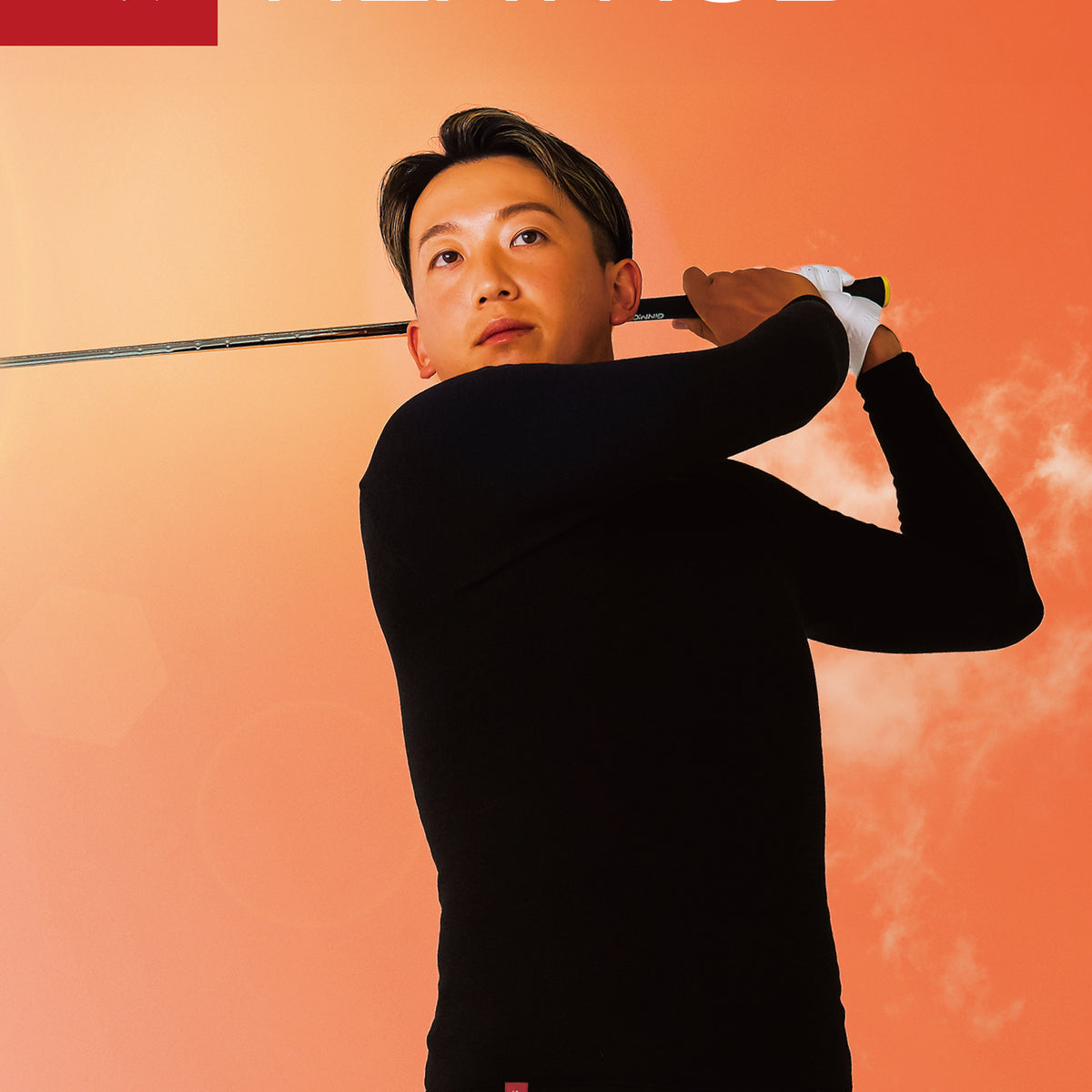 ヒートラブ （モックネック）（ユニセックス）｜ZEROFIT公式