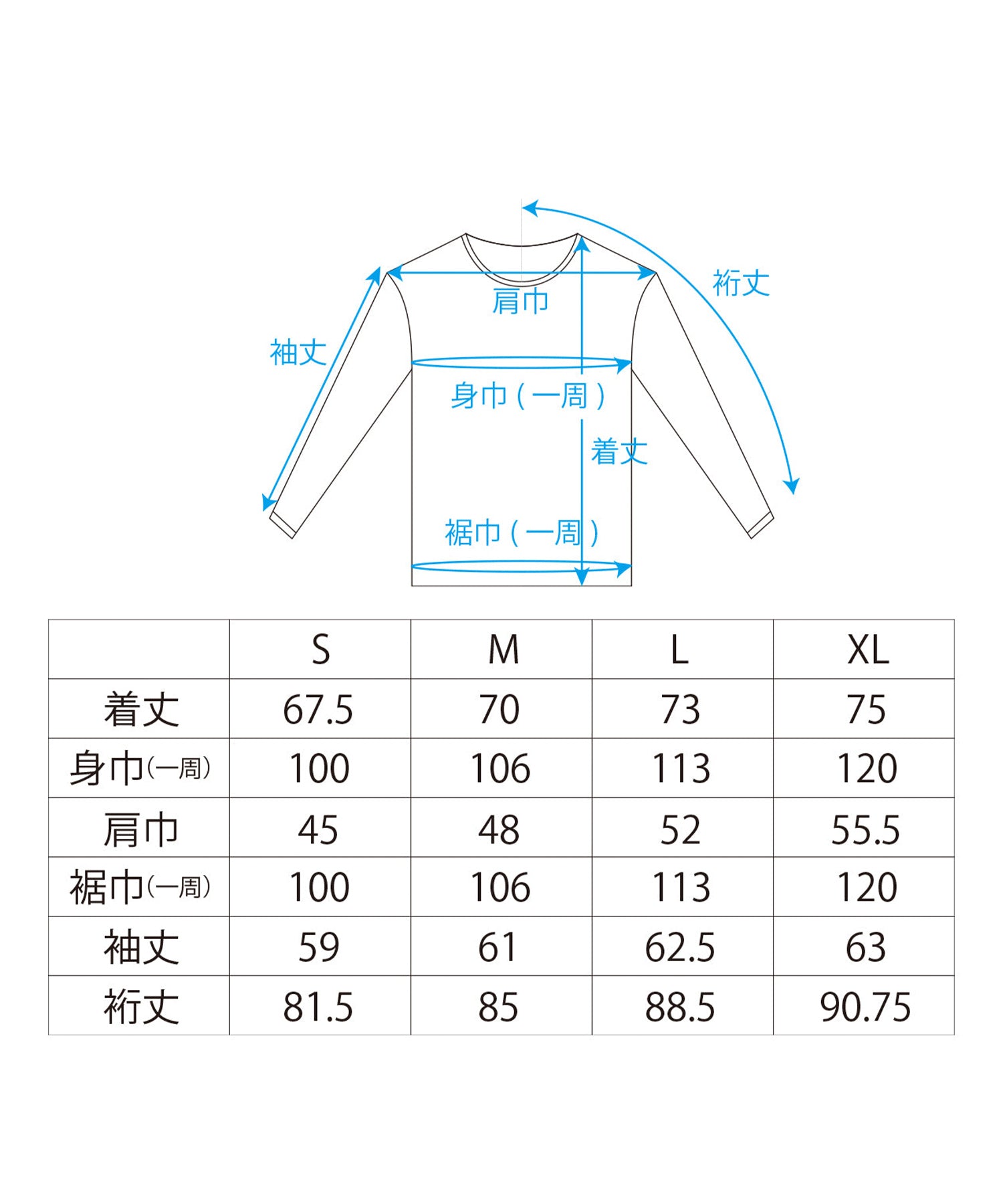 NIKKE AXIO Wool Long T-shirt