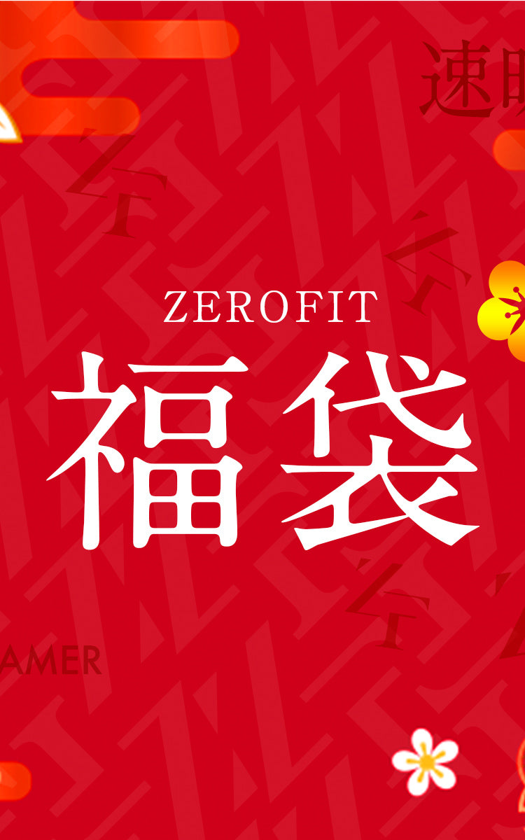 ZEROFIT（ゼロフィット）公式ブランドサイト - ゴルフグローブ・高機能