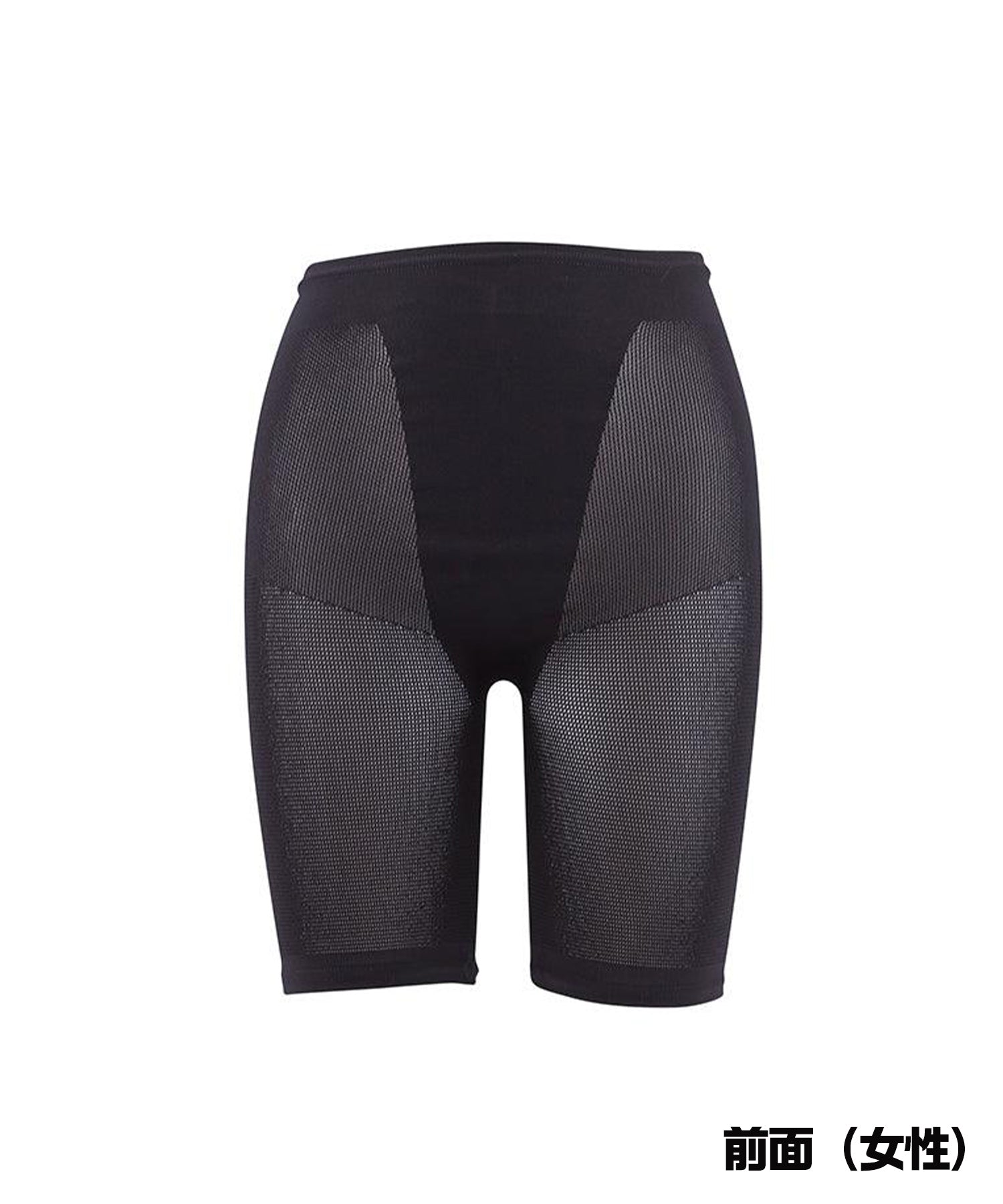 dry weave boxer tights 