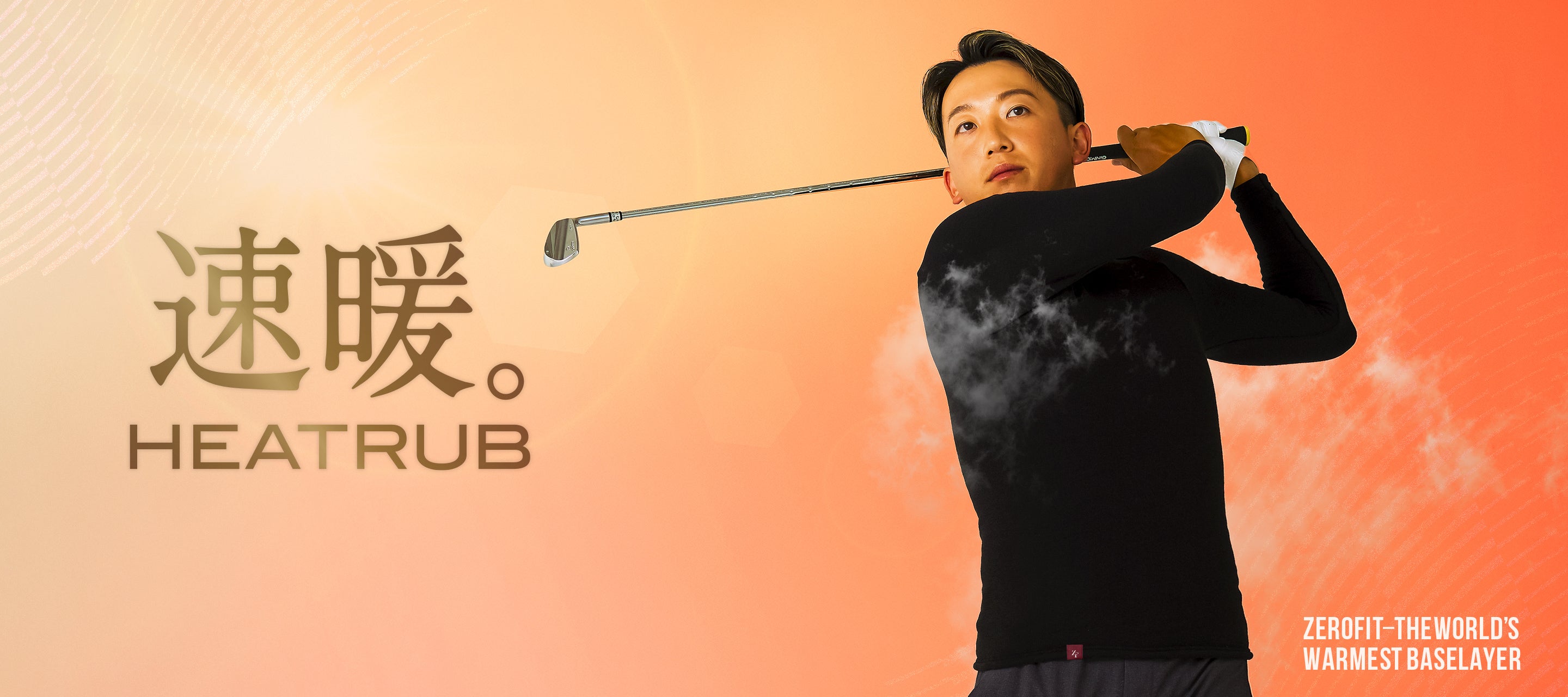 ZEROFIT（ゼロフィット）公式ブランドサイト - ゴルフグローブ・高機能