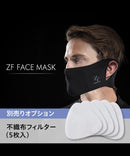 ZFフェイスマスク用フィルター（5枚入り）