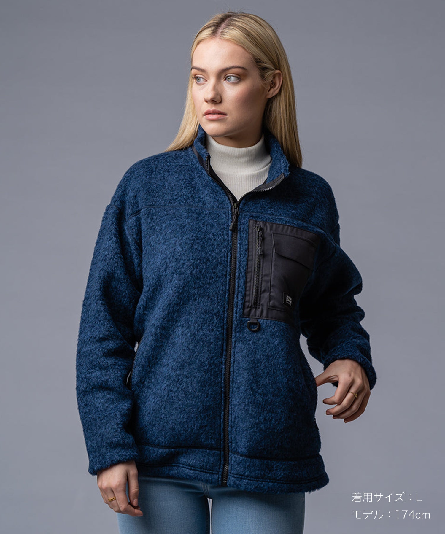 Lightweight wool fleece jacket